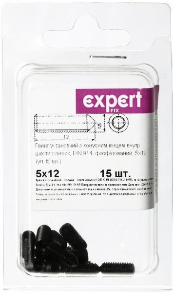 Гвинт метричний БП DIN914 5x12 мм 15 шт Expert Fix