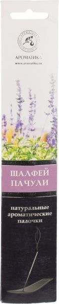 Ароматические палочки Шалфей и пачули