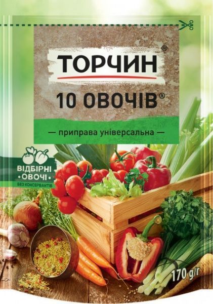 Приправа универсальная 10 овощей 170 г Торчин 