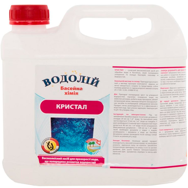 Засіб проти водоростей Кристал 3 л VODNAR 