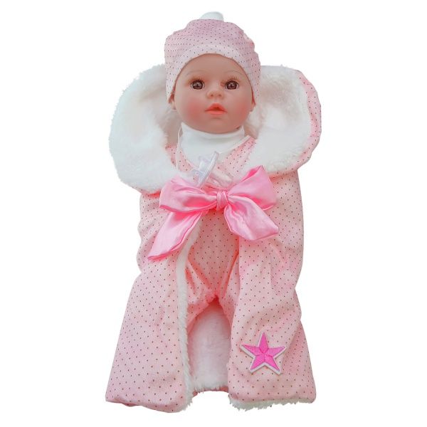 Пупс Чудо Малыш PL519-1605N-A