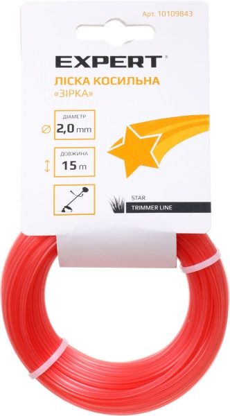 Леска косильная Expert Garden Звезда 2 мм