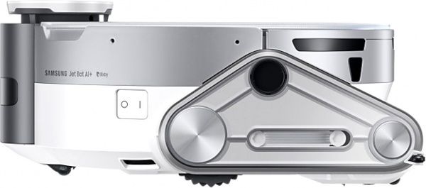 Робот-пылесос Samsung Robot Jet VR50T95735W/EV white 