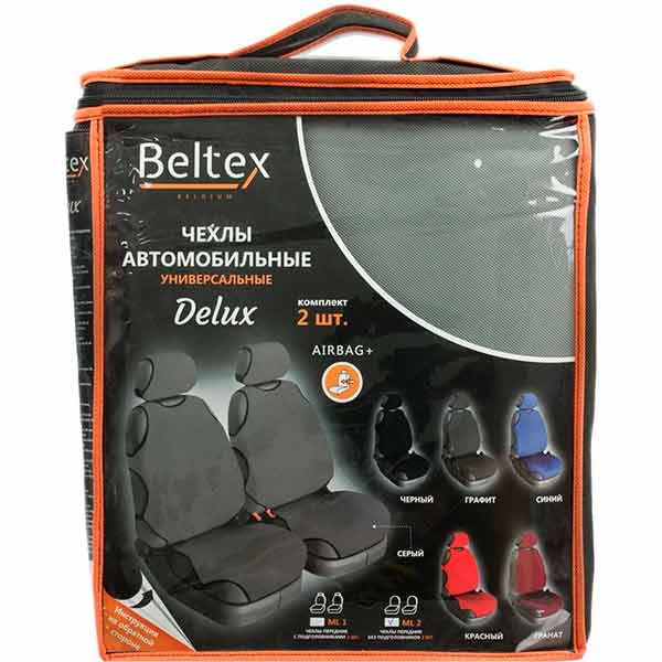 Набір чохлів-майок для сидінь 2 шт.  BELTEX Delux сірий