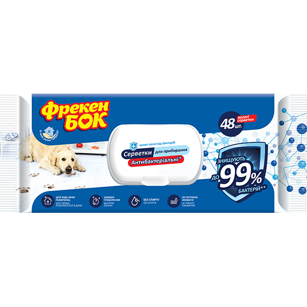 Салфетки влажные универсальные Фрекен Бок 48 шт./уп.