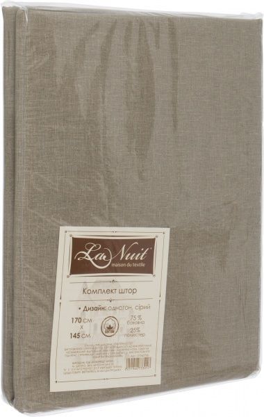 Комплект штор Шато 170x145 см однотонний сірий La Nuit