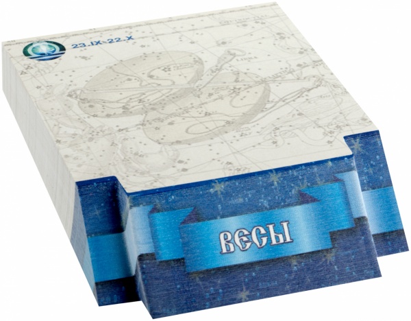 3D-блок для нотаток Знаки зодіаку Терези