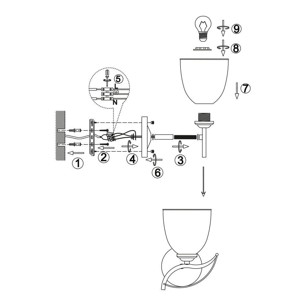 Бра Miorro Quadro металл/стекло 1x40 Вт E27 белый 51-311-025