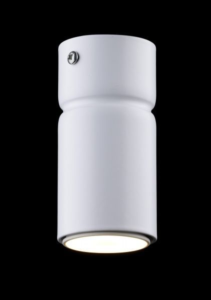 Светильник точечный Luminex 1 8357 8 Вт GU10 белый Implode 