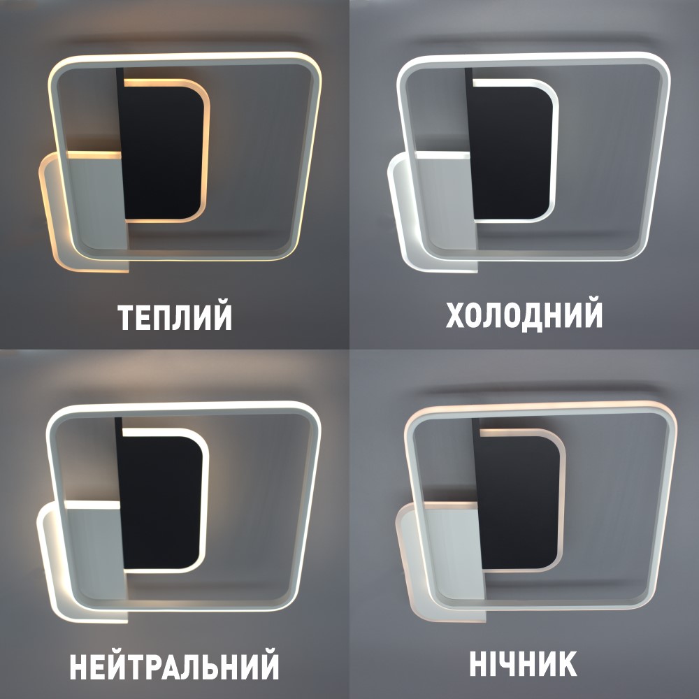 Светильник настенно-потолочный ESLLSE CODE 3S 70 Вт 500×490×55 мм 70 Вт белый с черным 3000-6500 К 10434