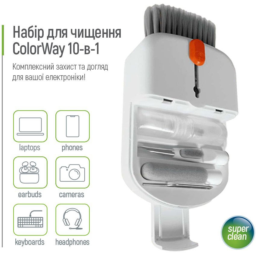 Набор ColorWay 10 в 1 для очистки наушников/клавиатуры (CW-1111)