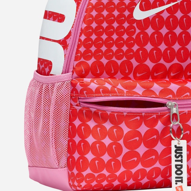 Рюкзак Nike Brasilia Just Do It Mini HM5547-646 11 л красный