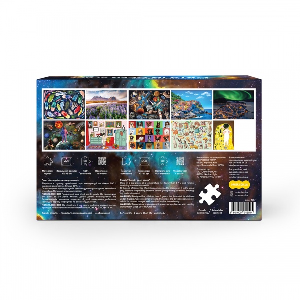 Пазл Котики в открытом космосе 500 элементов orner-1357