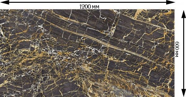 Плитка Cifre Black Golden Pulido 60x120 