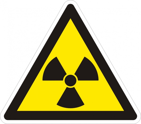 Наклейка Осторожно! Радиационная опасность 150 мм