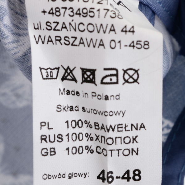 Кепка для девочек Pampona 21 L 05 р.50 голубой 