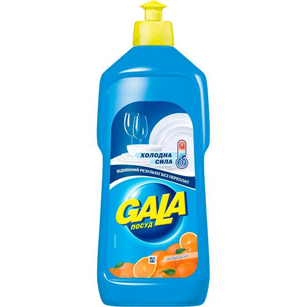 Средство для ручного мытья посуды Gala Апельсин 0,5л