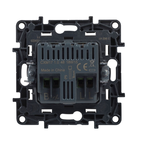 Світлорегулятор Legrand 300 Вт 40 IP білий