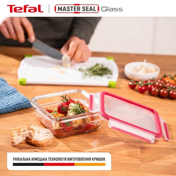 Емкость для хранения MasterSeal Glass стекло 700 мл N1040610 Tefal