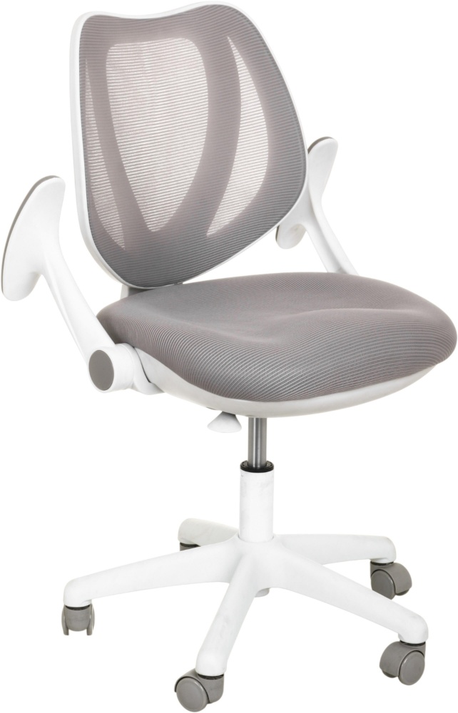 Крісло ігрове Центр Меблів Генрі біло-сірий