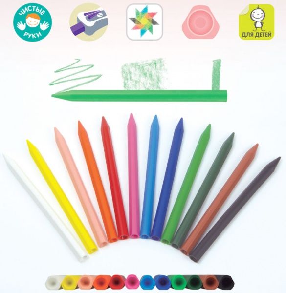 Набор карандашей восковых 12 цветов Milan