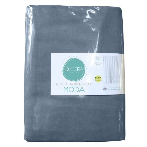 Штора Moda 200х268 см синий Decora