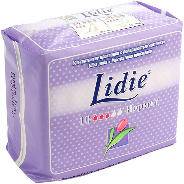 Прокладки гігієнічні Lidie Ultra Pads normal 10 шт.