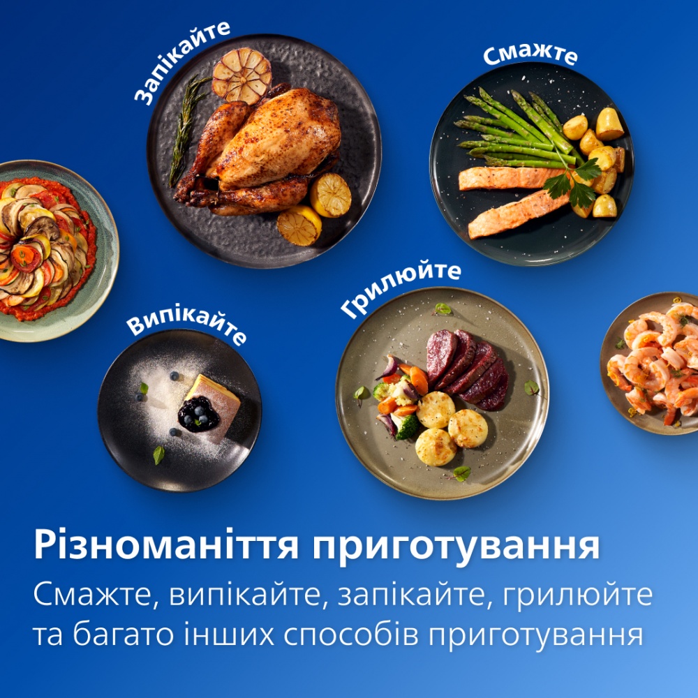 Мультипечь Philips NA351 Ovi Dual