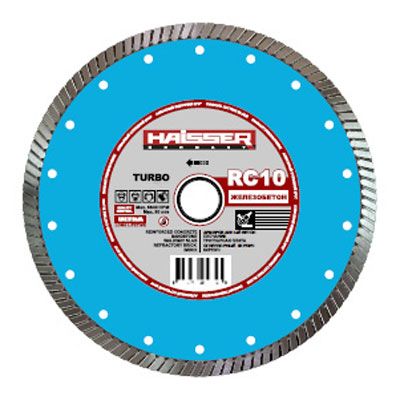 Круг алмазный Haisser Turbo RC10 230x22.2 мм бетон