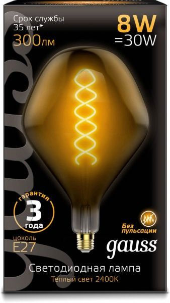 Лампа світлодіодна Gauss Vintage FL Gray SD160 8 Вт E27 2400 К 220 В прозора 