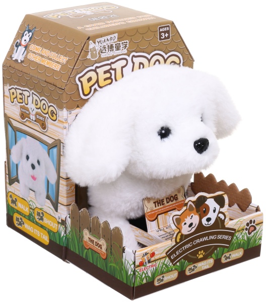 Іграшка інтерактивна MERX Limited цуценя біле 13х18х15 см MX0297328