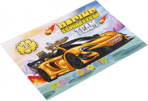 Розмальовка Art studio of happiness 21х27,9 см А4 в асортименті