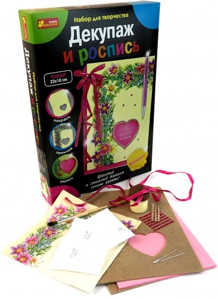 Декупаж Блокнот 15100357Р 22х16 см,