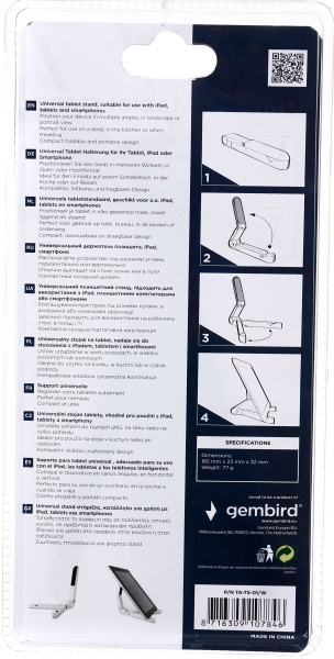 Підставка для планшета білий ТН10001 Арніка