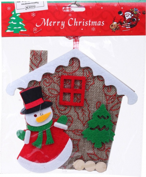 Декоративная подвеска ПіонеR Домик (2 вида) 91748-PN 15 см в ассортименте