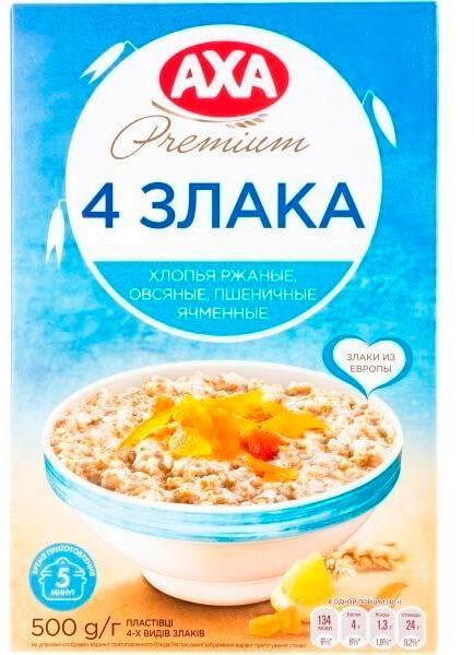 Хлопья AXA 4-х видов злаков 500 г 