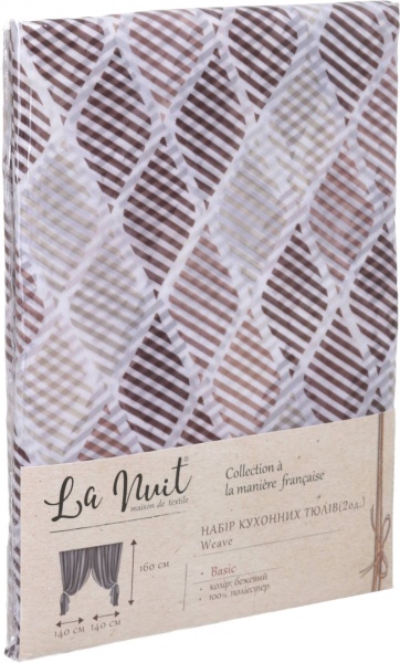 Набор кухонных тюлей Weave бежевый 140х160 см La Nuit