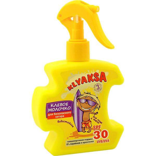 Молочко Klyaksa для безопасного загара 200 мл