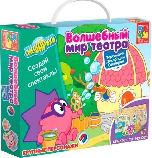Гра настільна Vladi Toys Чарівний світ театру. В гостях у їжачка VT3207-01