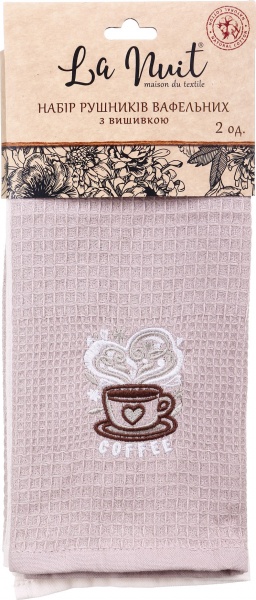 Набор полотенец вафельных с вышивкой Аромат кофе 2 шт. 40x60 см бежевый/белый La Nuit 