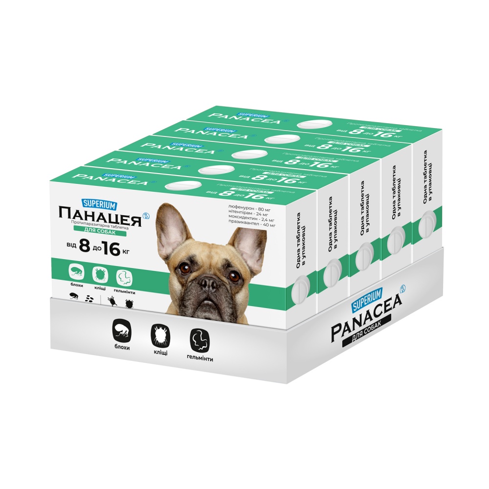 Таблетки противопаразитарные SUPERIUM Панацея для собак 8-16 кг