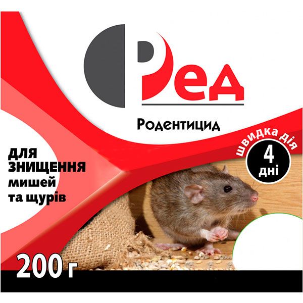 Родентицидное средство от грызунов Семейный сад Ред 200 г тесто
