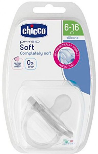 Пустышка Chicco Physio Soft силиконовая от 6 до 16 мес 1шт