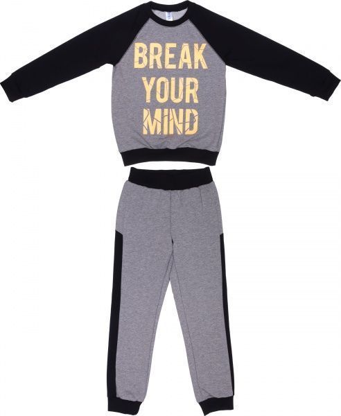 Спортивный костюм Luna Kids для мальчика 103613 р.128 серый меланж 103613 