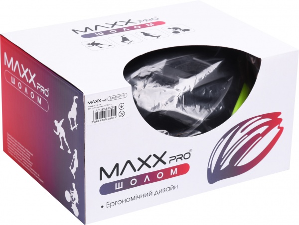 Шлем защитный MaxxPro MAR-MT09 р. 51-55 черный