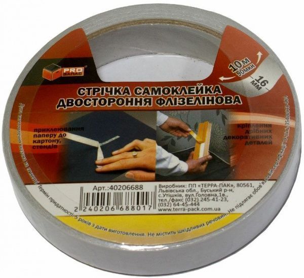 Двусторонняя клейкая лента PROзапас 16 мм/10 м 90 мкм флизелиновая