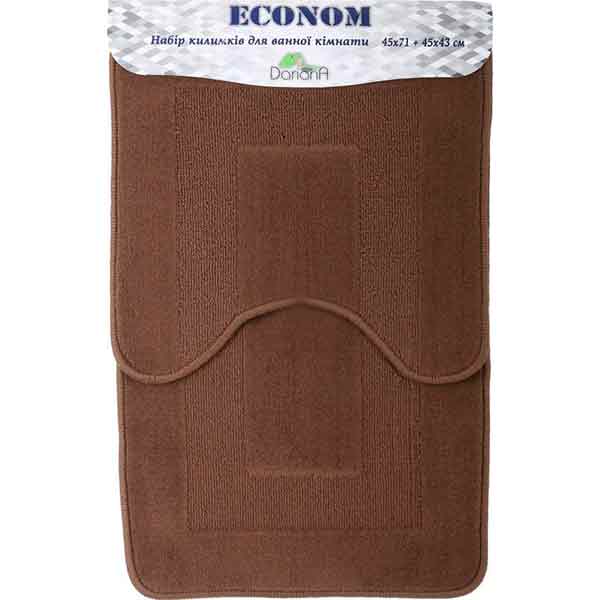 Набор ковриков Dariana Econom JD 661 шоколад