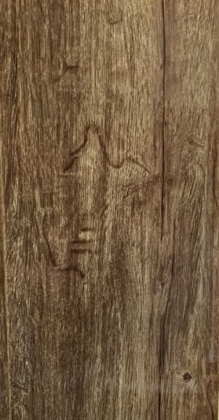 3D-панель с ПВХ УВПП 200х8х3000 мм акация светлая