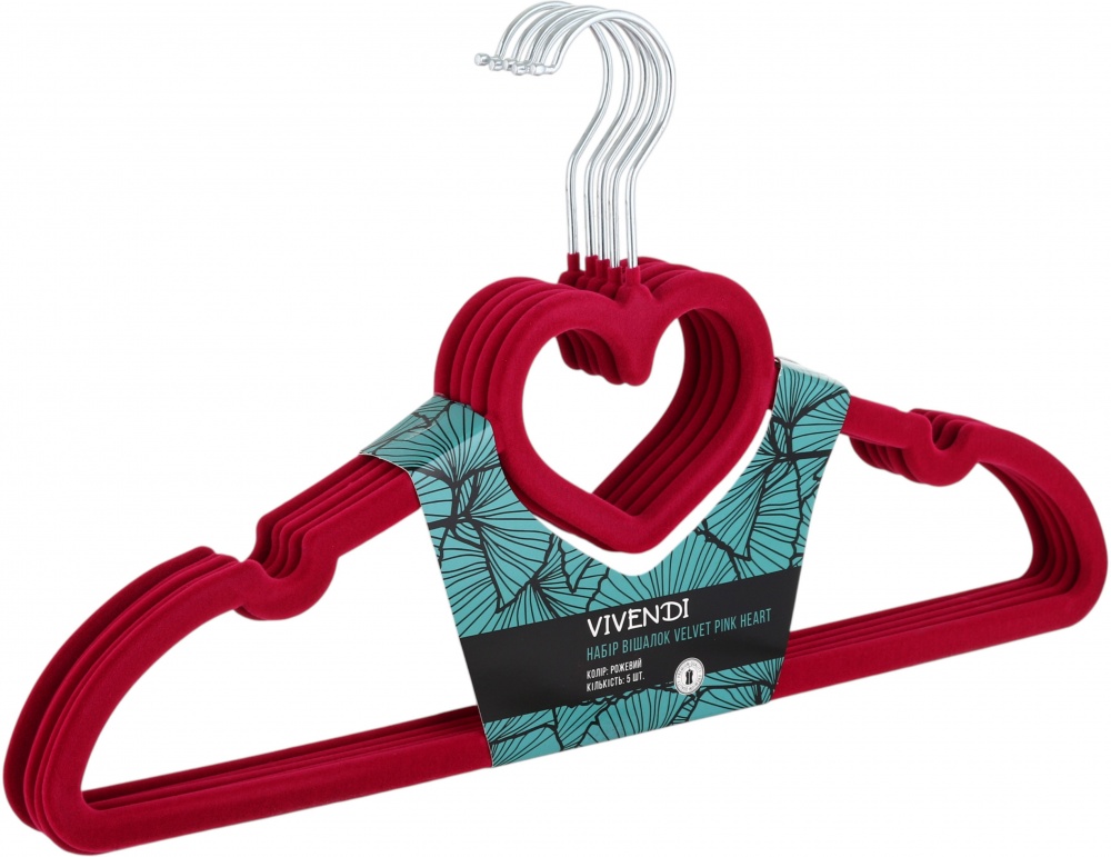 Набір вішалок Vivendi Pink Heart 5 шт.
