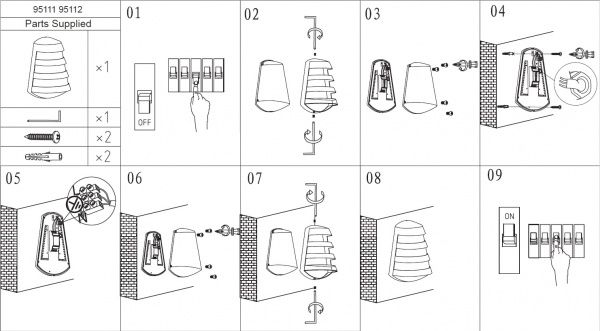 Світильник вуличний настінний Eglo Pasaia LED 41 Вт IP44 білий 